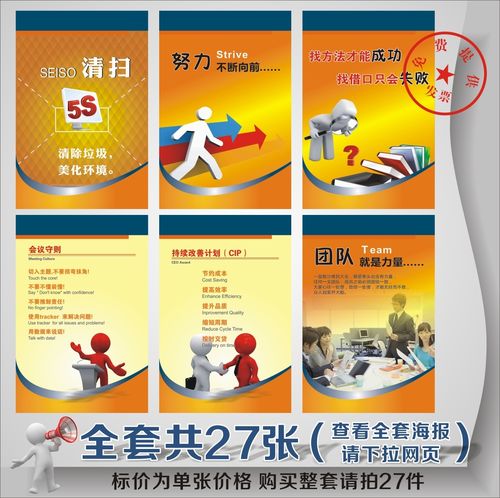成ob体育app官网下载都水管品牌排行榜(二线水管品牌排行榜)