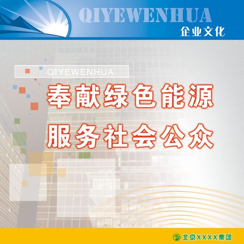 台湾名ob体育app官网下载称的变化(台湾历史名称演变)