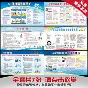 中国机械工业联合ob体育app官网下载会待