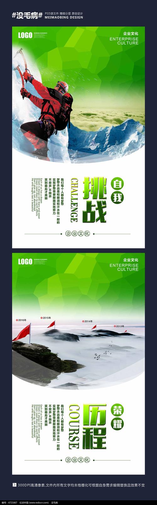 江苏大型ob体育app官网下载电子厂(江苏电子厂)