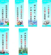 小米手环3使用ob体育app官网下载教程(小米手环3使用说明书图片)